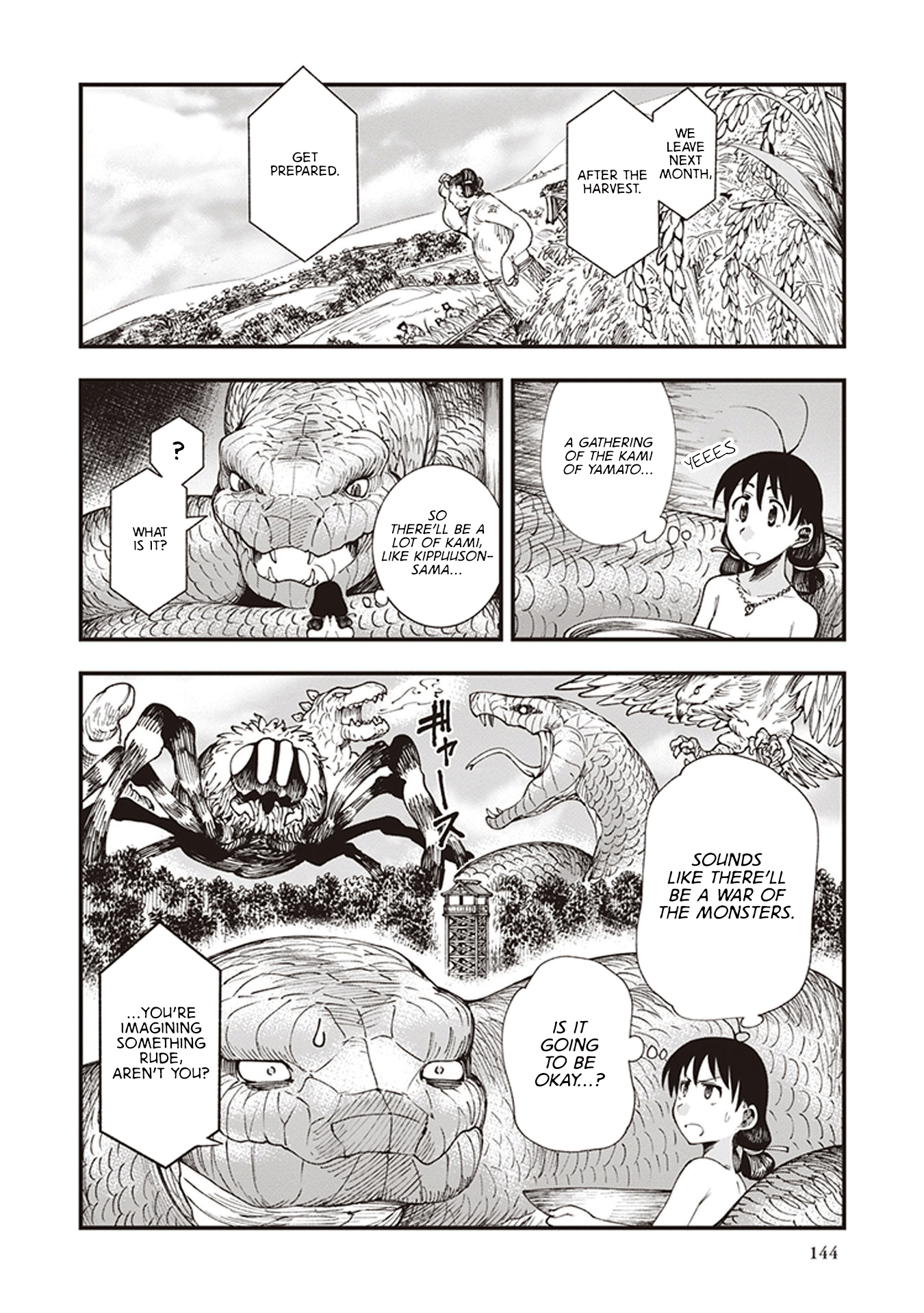 Primal Gods in Ancient Times Chapter 6.5 11